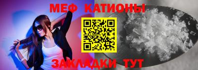 кокаин колумбия Жуковский