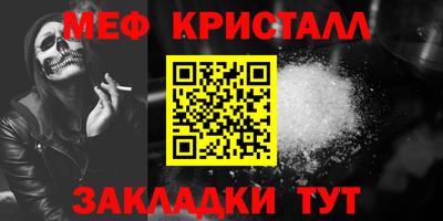 кокаин колумбия Жуковский