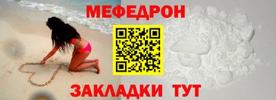 кокаин колумбия Жуковский