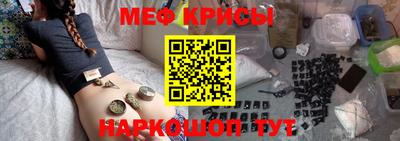 прущая мука Заволжье