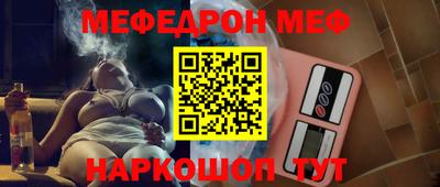 прущая мука Заволжье