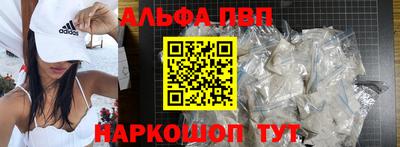 прущая мука Заволжье