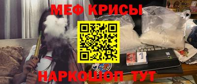 кокаин колумбия Жуковский