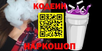 кокаин колумбия Жуковский