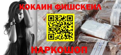 a pvp Заводоуковск