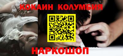 a pvp Заводоуковск