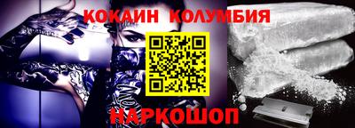 прущая мука Заволжье
