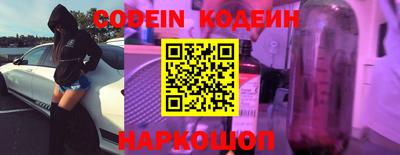 a pvp Заводоуковск