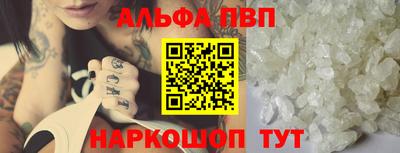 кокаин колумбия Жуковский