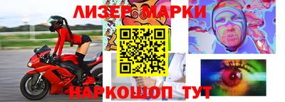 a pvp Заводоуковск
