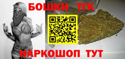 кокаин колумбия Жуковский