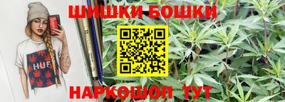 кокаин колумбия Жуковский