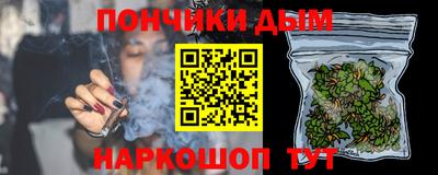 a pvp Заводоуковск