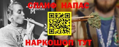 кокаин колумбия Жуковский