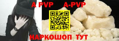 кокаин колумбия Жуковский