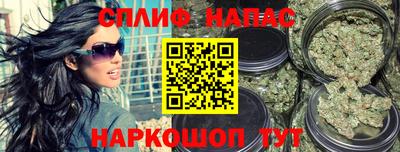 прущая мука Заволжье