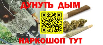 a pvp Заводоуковск