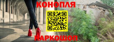 a pvp Заводоуковск
