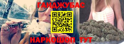 кокаин колумбия Жуковский