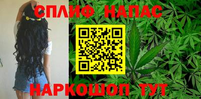 a pvp Заводоуковск