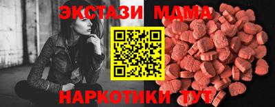 a pvp Заводоуковск