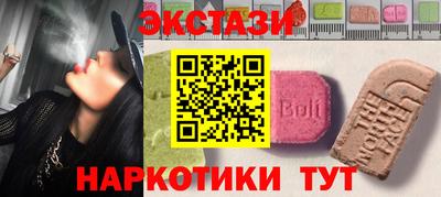 кокаин колумбия Жуковский