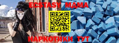 прущая мука Заволжье