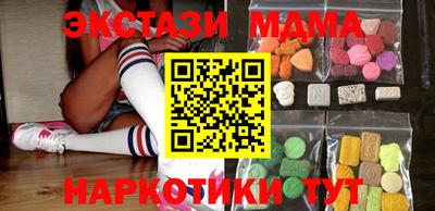 a pvp Заводоуковск