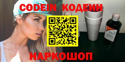 прущая мука Заволжье