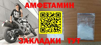 кокаин колумбия Жуковский