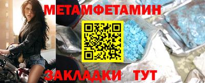 кокаин колумбия Жуковский