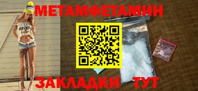 кокаин колумбия Жуковский