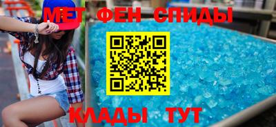 прущая мука Заволжье