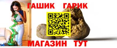 прущая мука Заволжье