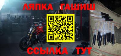 прущая мука Заволжье