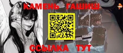 прущая мука Заволжье