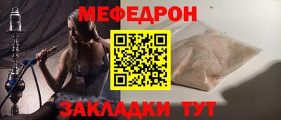 кокаин колумбия Жуковский
